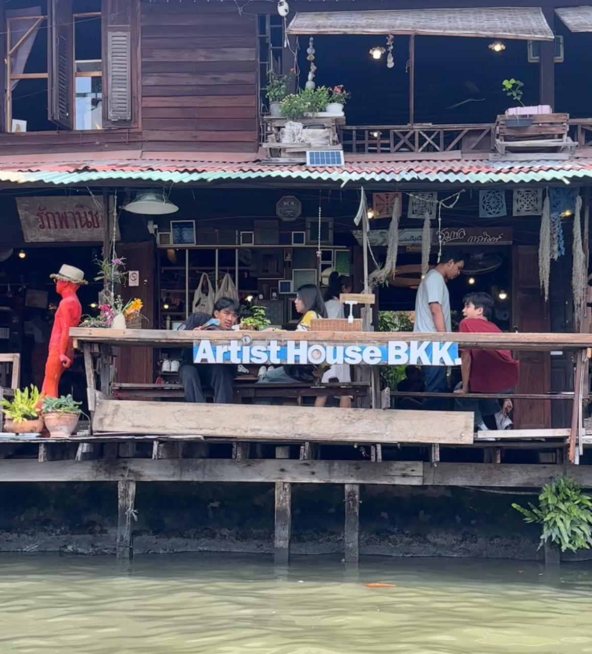 Bangkok temple
