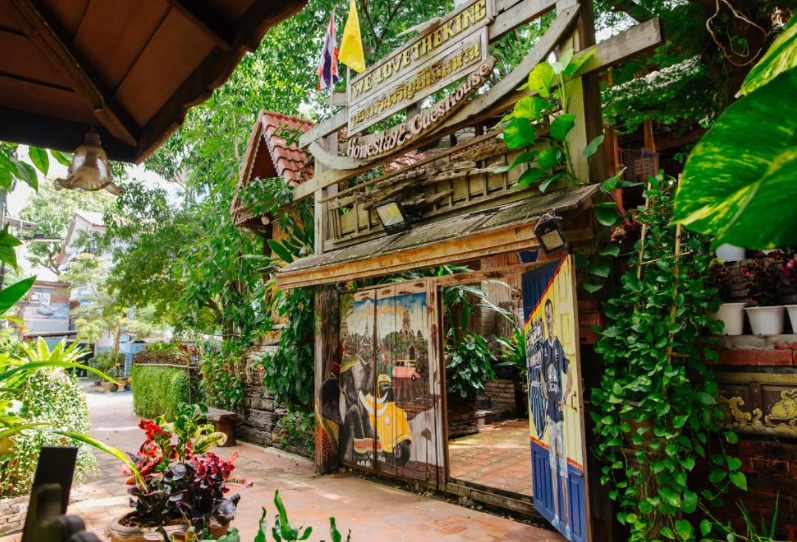 Klong Suan Plue Resort
